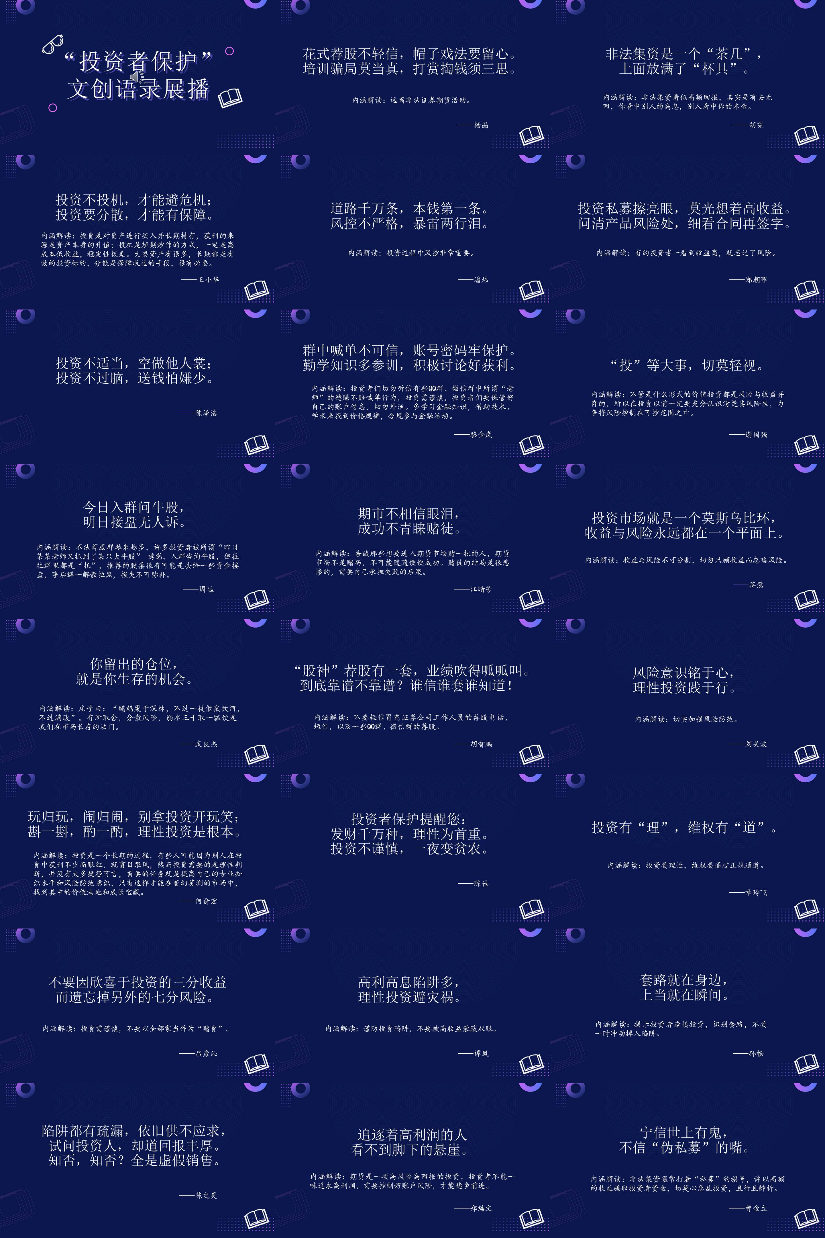 ͻ-ͻƺ-mgͻƹ