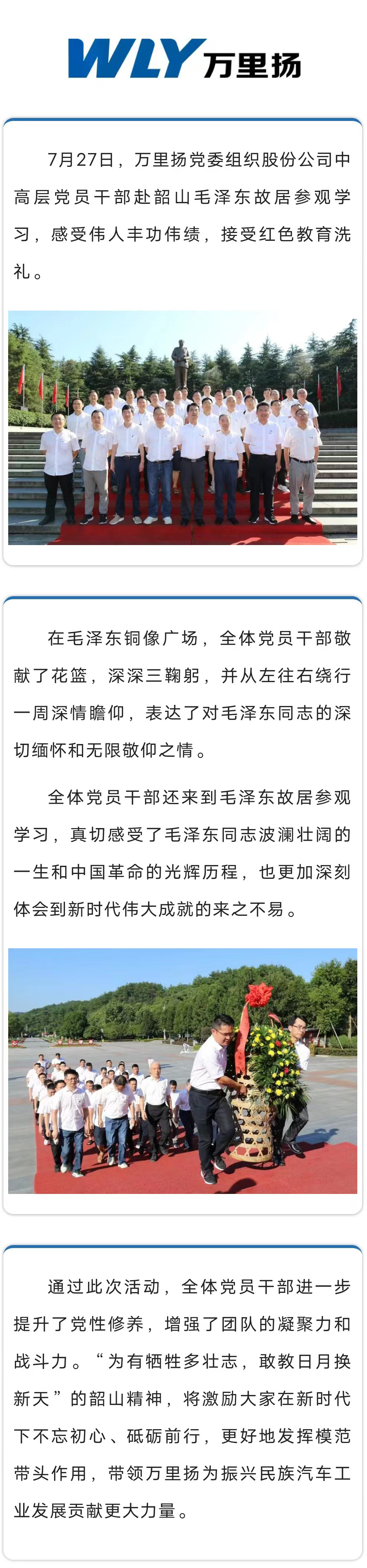 冰球突破-冰球突破豪华版-mg冰球突破官网