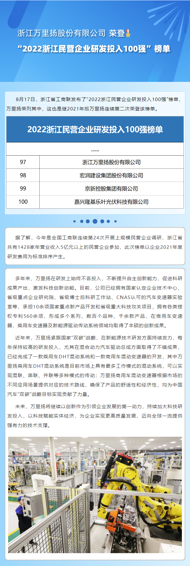 冰球突破-冰球突破豪华版-mg冰球突破官网