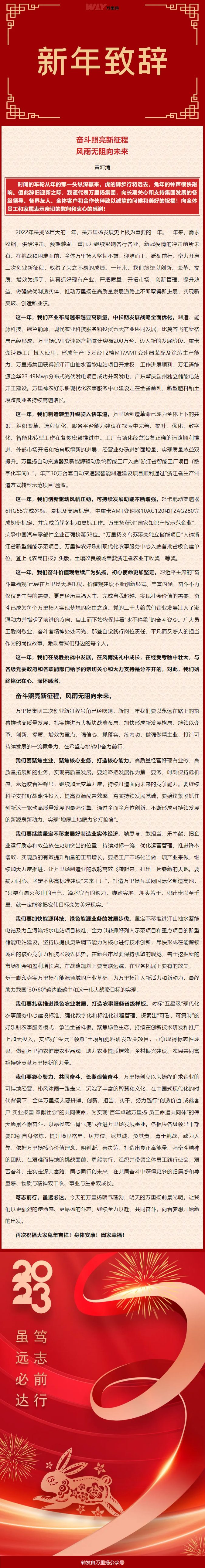 冰球突破-冰球突破豪华版-mg冰球突破官网