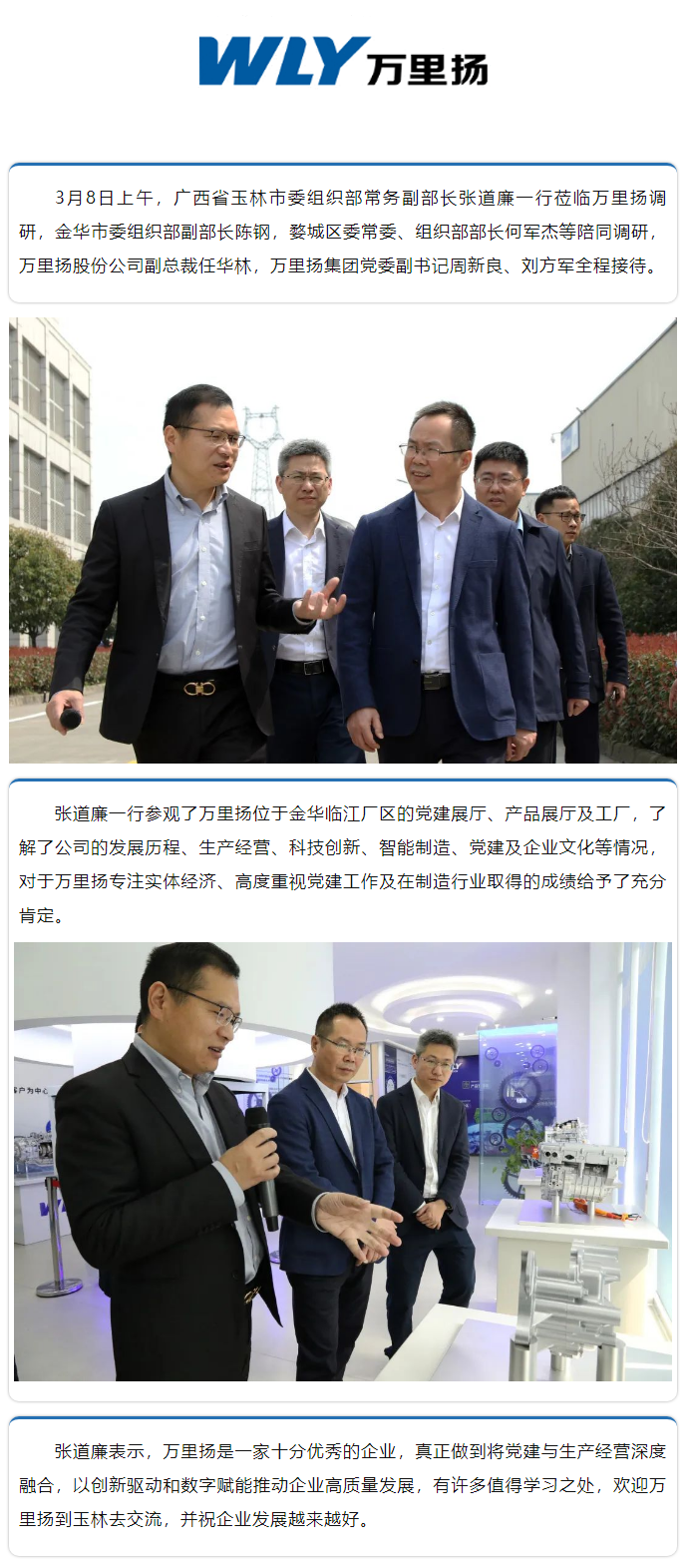 冰球突破-冰球突破豪华版-mg冰球突破官网
